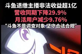 今天有准心！富尼耶半场6中5&三分4中3轰下15分2篮板